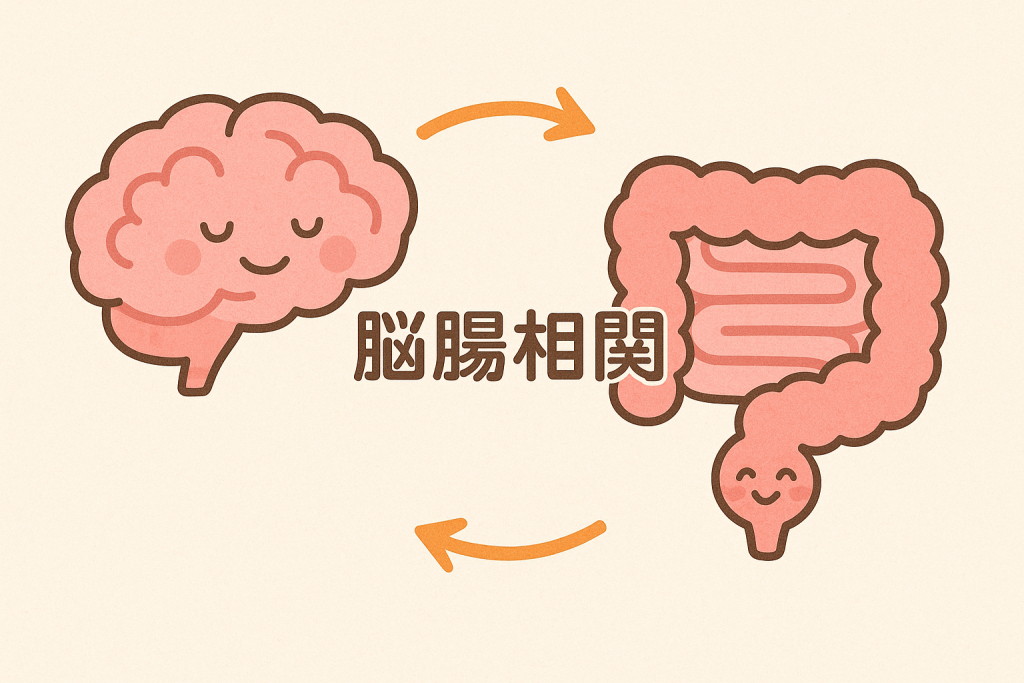 玄米甘酒