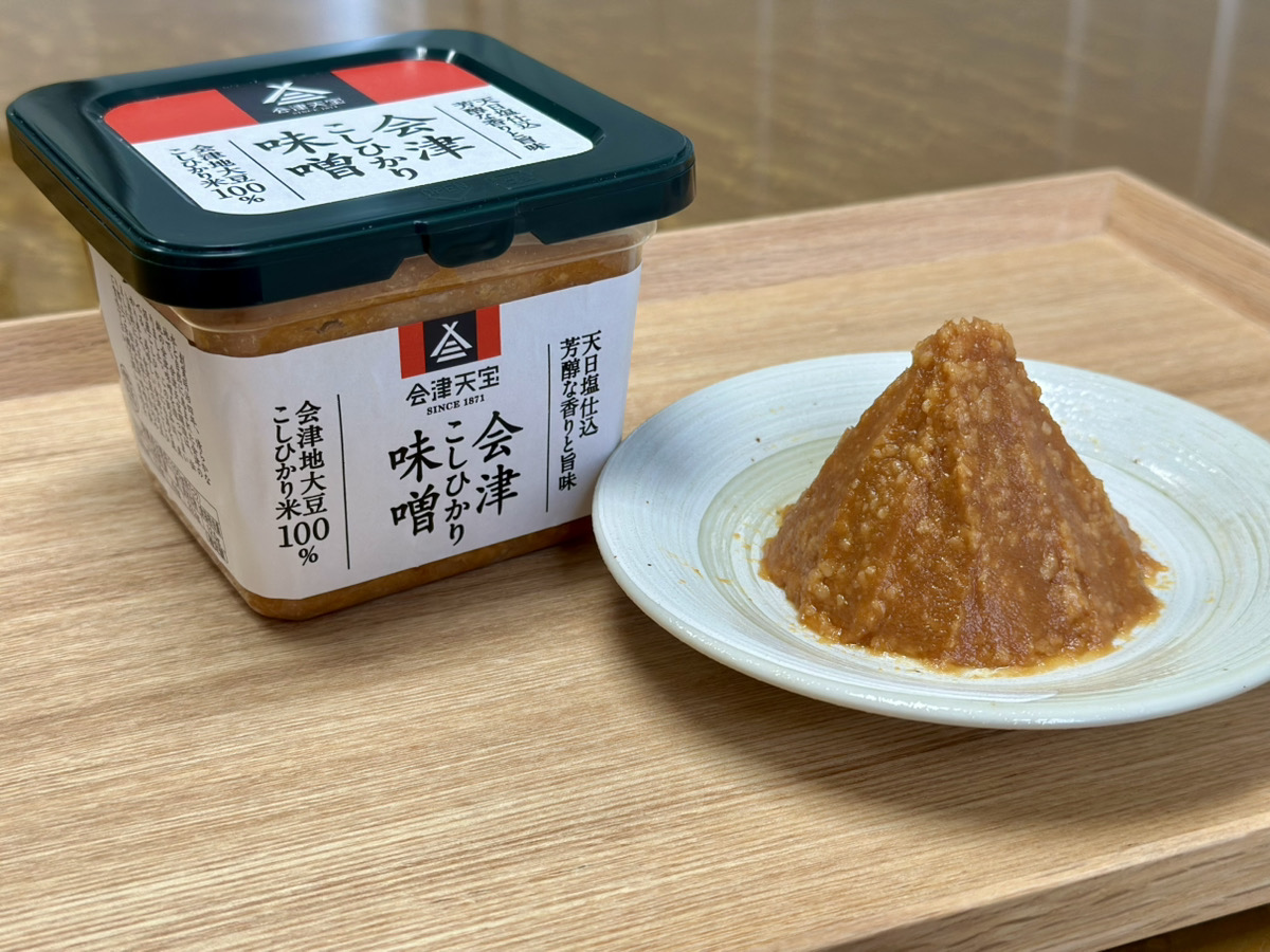 全国味噌鑑評会 受賞のお知らせ | 会津天宝